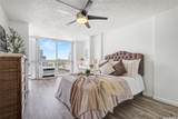 475 Atkinson Drive - Photo 8