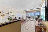 1520 Ward Avenue - Photo 7