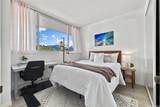 1520 Ward Avenue - Photo 8