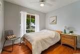 92-1236 Palahia Street - Photo 14