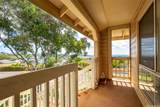 92-1236 Palahia Street - Photo 18
