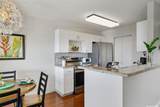 92-1236 Palahia Street - Photo 8