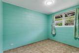 1223 Neal Avenue - Photo 10
