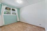 1223 Neal Avenue - Photo 17