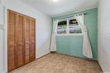1223 Neal Avenue - Photo 18
