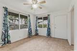 1223 Neal Avenue - Photo 5