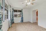 1223 Neal Avenue - Photo 6