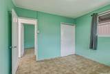 1223 Neal Avenue - Photo 7