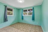 1223 Neal Avenue - Photo 8