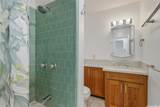 1223 Neal Avenue - Photo 9