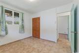 1223 Neal Avenue - Photo 21