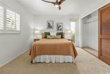 642 Papalani Street - Photo 8