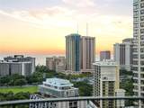 421 Olohana Street - Photo 15