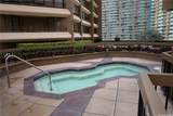 1778 Ala Moana Boulevard - Photo 13