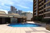 1778 Ala Moana Boulevard - Photo 14
