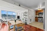1009 Kapiolani Boulevard - Photo 2