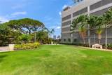 1009 Kapiolani Boulevard - Photo 22