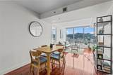 1009 Kapiolani Boulevard - Photo 4