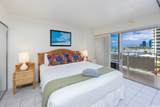 1777 Ala Moana Boulevard - Photo 5