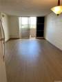 3215 Ala Ilima Street - Photo 2