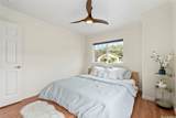 92-1441 Palahia Street - Photo 14