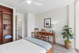 425 Ena Road - Photo 15
