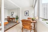 425 Ena Road - Photo 17