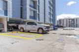 3045 Ala Napuaa Place - Photo 24
