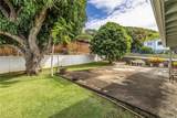 5838 Kalanianaole Highway - Photo 9