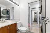 91-1064 Mikohu Street - Photo 11