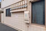 2105 Algaroba Street - Photo 20
