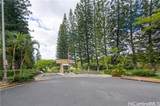 98-703 Iho Place - Photo 2