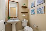 91-1478 Kaikohola Street - Photo 6