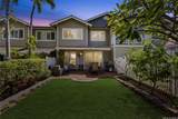 92-1459 Aliinui Drive - Photo 18