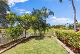 92-1459 Aliinui Drive - Photo 19