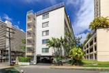 1658 Liholiho Street - Photo 18