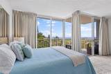 84-740 Kili Drive - Photo 8