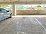 250 Kawaihae Street - Photo 11