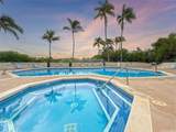 250 Kawaihae Street - Photo 16