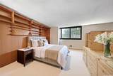 250 Kawaihae Street - Photo 8