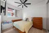 94-1251 Hale Halawai Drive - Photo 12