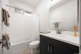 94-1251 Hale Halawai Drive - Photo 13