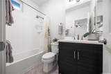 94-1251 Hale Halawai Drive - Photo 17