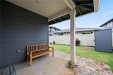 94-1251 Hale Halawai Drive - Photo 18