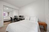 94-1251 Hale Halawai Drive - Photo 9