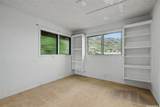 849 Hahaione Street - Photo 23