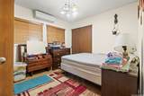 94-517 Alapine Street - Photo 16