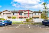 95-1023 Kaapeha Street - Photo 21