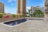 1850 Ala Moana Boulevard - Photo 10
