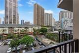 1850 Ala Moana Boulevard - Photo 8